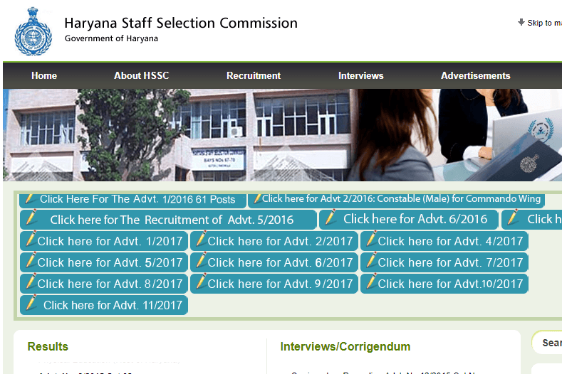 HSSC SI Answer Key