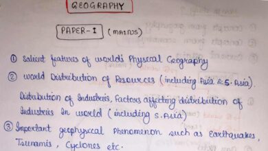 geography-notes-upsc-ias-exam-handwritten