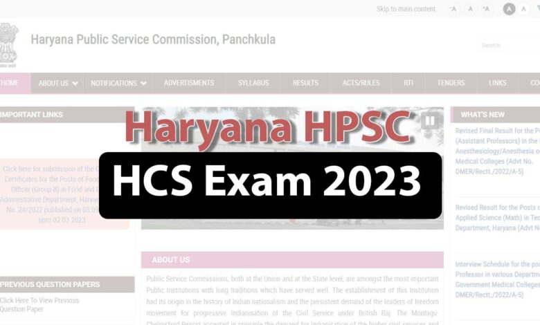 haryana-hpsc-syllabus