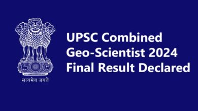 UPSC Combined Geo-Scientist Examination 2024: Final Results